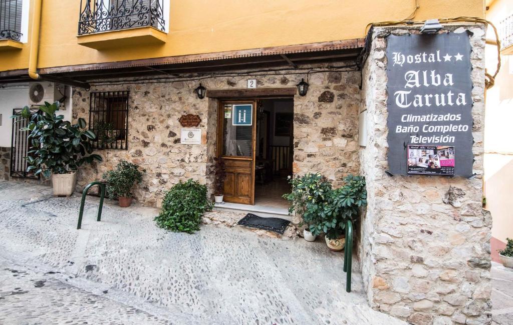 Hostal Alba Taruta Guadalupe  Esterno foto